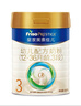 美素佳兒（Friso）皇家幼兒配方奶粉3段（1-3歲幼兒適用）800g*3 乳鐵蛋白 (新國(guó)標(biāo)) 曬單實(shí)拍圖