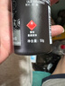曼秀雷敦樂碧止汗香體露男女腋下爽身滾珠抑汗水體味走珠薄荷清爽不易粘膩 【2瓶裝-男士-100g】 曬單實拍圖