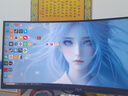 華碩全家桶【24期免息】RTX5070ti/5070/5060Ti顯卡i5 14600KF臺(tái)式主機(jī)明日香定制mod組裝電腦DIY整機(jī) i5 14600KF+華碩RTX5060Ti 配五 曬單實(shí)拍圖