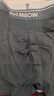 貓人【精梳棉-安心品質(zhì)】男士內(nèi)褲男純棉10A抗菌蠶絲襠防螨短褲4條 曬單實(shí)拍圖
