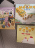 幸福小雞系列（新版）（套裝共6冊）(中國環(huán)境標志產(chǎn)品綠色印刷)暑假作業(yè) 一升二暑假銜接 小升初暑假銜接 曬單實拍圖