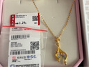 周大生黃金吊墜女足美人魚(yú)魚(yú)尾硬金熒光琺瑯掛墜生日禮物送女友 【熒光】人魚(yú)之戀黃金吊墜-贈(zèng)銀鏈&熒光燈 1.25g 曬單實(shí)拍圖