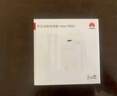 華為88W原裝充電器套裝含1米6A數(shù)據(jù)線 適用P60Pro Mate60pro手機(jī)超級(jí)快充電腦蘋果iPhone15promax 曬單實(shí)拍圖
