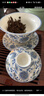 四美堂陶瓷三才蓋碗纏枝蓮泡茶碗白瓷可懸停功夫茶具大號茶碗 曬單實(shí)拍圖