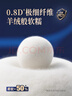 雀氏【奢柔升級(jí)】出口鉑金裝柔潤(rùn)金棉拉拉褲XXL30片嬰兒尿褲尿不濕 曬單實(shí)拍圖