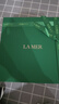 海藍之謎（LA MER）精萃水100ml精粹水爽膚水護膚品化妝品禮盒七夕情人節生日禮物女 曬單實(shí)拍圖