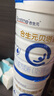 合生元（BIOSTIME）貝塔星耀3段700g 幼兒配方奶（12-36個(gè)月） 新國(guó)標(biāo) 丹麥進(jìn)口 曬單實(shí)拍圖