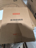 京東京造 電子秤 家用廚房秤烘焙克重秤精確到0.1g/6kg【配2節(jié)7號電池】 曬單實拍圖