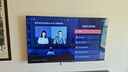 Vidda 海信電視75英寸 R75 2025款 一級能效 144Hz高刷 2+32G 換新家電國家補(bǔ)貼液晶游戲電視75V1Q-R 曬單實(shí)拍圖