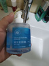 瑜然美瑜然美維生素B5蘆薈冰膜保濕補水控油祛痘熬夜舒緩改善泛紅男女士 【超值囤貨】維生素B5冰膜220g*3 曬單實拍圖