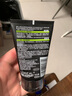 歐萊雅（LOREAL）男士控油炭爽抗黑頭潔面100ml*2 深層凈化保濕凈爽控油 曬單實拍圖