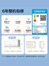海爾（Haier）凈省電大1匹一級能效壁掛式臥室節(jié)能空調(diào) 自清潔防直吹掛機KFR-26GW/E1-1家電國家補貼20%以舊換新 曬單實拍圖