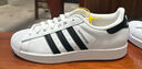 阿迪達(dá)斯adidas三葉草貝殼頭SUPERSTARII男女休閑鞋 IH8659 42碼 曬單實(shí)拍圖