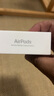 Apple/蘋(píng)果 AirPods 4(支持主動(dòng)降噪)搭配無(wú)線(xiàn)充電盒(USB-C)蘋(píng)果耳機 藍牙耳機適用iPhone/iPad 四代 曬單實(shí)拍圖