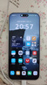 小米（MI）Xiaomi 17 Pro Max 徠卡光影大師人像 第五代驍龍8至尊版 6.9英寸120Hz陽光屏 小米手機17promax 冷煙紫 16GB+512GB 曬單實拍圖