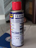 WD-40除銹劑潤滑wd40門鎖潤滑油機械防銹油螺絲螺栓松動劑鐵銹清潔神器 曬單實拍圖
