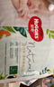 好奇（Huggies）心鉆裝小森林拉拉褲XL32+2片(12-17kg)加大號(hào)尿不濕夏季超薄 曬單實(shí)拍圖