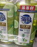 超能檸檬護(hù)手洗潔精1.5kg*2 加濃 快速去油污 可直接清洗水果寶寶餐具 曬單實(shí)拍圖
