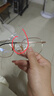 VGO防藍(lán)光眼鏡防輻射眼鏡男女手機(jī)電腦護(hù)目鏡鈦 0度平光鏡架框開(kāi)學(xué) 曬單實(shí)拍圖