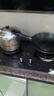 創(chuàng)維（Skyworth）【國家補(bǔ)貼20%】燃?xì)庠蠲簹庠铍p灶家用5.2kW九孔聚能猛火鴛鴦灶具臺(tái)式/嵌入式鋼化玻璃灶臺(tái)Z209B天 曬單實(shí)拍圖