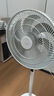 艾美特（AIRMATE）【重磅新品】七葉家用大風量落地扇電風扇臺式桌面空氣循環(huán)小風扇大角度搖頭節(jié)能電扇 FS30-X97 曬單實拍圖
