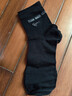 七匹狼男士襪子男秋季純棉100%棉中筒棉襪男生吸汗透氣商務(wù)休閑男襪 盒裝(黑色x6雙) 均碼 曬單實(shí)拍圖