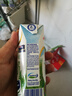 安佳（Anchor）4.4g高蛋白高鈣純牛奶 250ml*4盒 嘗鮮裝  新西蘭進口牛奶 曬單實拍圖