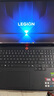 聯(lián)想拯救者R7000P 2025 AI元啟游戲本電腦(銳龍9 8945HX 16G 1T RTX5070 2.5K 240Hz 黑)國家補(bǔ)貼20% 曬單實(shí)拍圖
