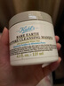 科顏氏（Kiehl's）亞馬遜白泥面膜125ml祛痘控油去角質(zhì) 曬單實(shí)拍圖