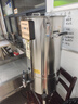 榮事達(dá)（Royalstar）商用豆?jié){機(jī)早餐店用全自動(dòng)磨煮一體加熱免煮2025新款食堂大容量豆?jié){機(jī)商用酒店用大型豆?jié){機(jī) 30L帶底座丨約125杯丨升級(jí)發(fā)熱盤(pán)丨預(yù)約定時(shí) 曬單實(shí)拍圖