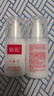 協(xié)和玻尿酸維生素e乳100ml*3乳液面霜護手霜身體乳加倍補水保濕清爽 曬單實拍圖
