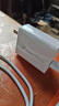 摯爵適用iQOOZ9充電器頭80W超級閃充vivo愛(ài)酷iqooz9充電插頭iQOO Z9Turbo手機充電器iqooZ9X快充6A閃充 80W超級閃充 閃充頭+1米線(xiàn) 曬單實(shí)拍圖