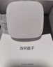 當(dāng)貝電視盒子H5 電視網(wǎng)絡(luò)機頂盒 8K解碼 安卓12系統(tǒng) 2+32G HDR10+ 雙頻WiFi AI智慧語音 無開機廣告 曬單實拍圖