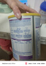 雀巢（Nestle）能恩全護(hù) 適度水解 6HMO 嬰幼兒奶粉 1段 800g/罐 0-6個月 益生菌 曬單實(shí)拍圖