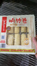 海底撈筷手小廚豆皮起泡豆皮響鈴卷 火鍋食材豆制品 麻辣香鍋麻辣燙食材 響鈴卷120g*3 曬單實(shí)拍圖