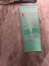 碧歐泉（BIOTHERM）男士洗面奶/潔面膏 水動(dòng)力潔面乳40ml*2 小樣 曬單實(shí)拍圖