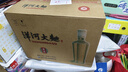 洋河系列 藍(lán)色經(jīng)典喜酒 濃香型白酒節(jié)日送禮 宴會請客 新老款隨機 46度 500mL 6瓶 洋河大曲青瓷 曬單實拍圖