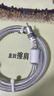 秋葉原（CHOSEAL）RCA蓮花頭數(shù)字同軸線音頻線 公對公轉(zhuǎn)接線 SPDIF5.1音響箱電視功放連接線 1米 QS6771T1 曬單實拍圖