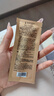 溫碧泉精華液緊致舒緩保濕護(hù)膚品光蘊(yùn)懸油次拋精華液1.5ml試用裝 蝦青素 曬單實(shí)拍圖