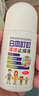 日本叮叮清涼止癢滾珠液50ml 兒童蚊蟲(chóng)叮咬速效止癢舒緩消包消腫全家適用 曬單實(shí)拍圖