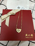 周六福（ZLF）新年禮物  S925銀飾項鏈女雙層愛(ài)心金色感鏈墜 鏈墜鏈長(cháng)40+5cm 曬單實(shí)拍圖