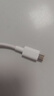 小米（MI）6A Type-C快充數(shù)據(jù)線 適配USB-C接口手機(jī)筆記本/平板電腦游戲機(jī) 曬單實(shí)拍圖