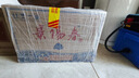 景芝  景陽(yáng)春小老虎  濃香型白酒  52度  500ml*6瓶 整箱裝 曬單實(shí)拍圖