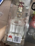 五糧液 普五八代 濃香型白酒 52度 500ml 單瓶 新老包裝隨機 官方授權 曬單實(shí)拍圖