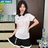 YONEX新款尤尼克斯YY羽毛球服女運(yùn)動(dòng)短袖上衣POLO衫速干 女款套裝-215024BCR-白 XL 曬單實(shí)拍圖