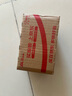 半桃木瓜膏25g 萬(wàn)能潤(rùn)唇膏保濕嬰兒童成人專(zhuān)用紅屁屁霜蚊蟲(chóng)叮咬 曬單實(shí)拍圖
