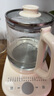 蘇泊爾（SUPOR）養(yǎng)生壺 1.5L大容量 煮茶器花茶壺 恒溫水壺?zé)畨仉姛崴畨?辦公室保溫煮茶壺 SW-15YJ02B 曬單實(shí)拍圖