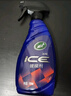 龜牌（Turtle Wax）冰蠟汽車(chē)鍍膜劑上光劑車(chē)漆玻璃輪轂塑料驅水上光養護液體蠟2瓶裝 曬單實(shí)拍圖