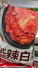 金剛山 延吉辣白菜延邊朝鮮咸菜韓式切件泡菜韓國泡菜450g源頭直發(fā) 曬單實(shí)拍圖