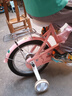 鑫旺彤【可折疊】兒童自行車女孩3-6-8歲單車公主款腳踏車寶寶小孩童車 莫菲粉+靜音輪+后座 16寸 適合身高105-125cm 曬單實拍圖